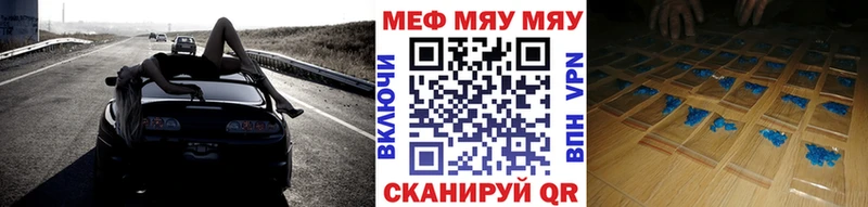 Хочу наркоту Лесосибирск Конопля Галлюциногенные грибы Альфа ПВП ГАШ Мефедрон