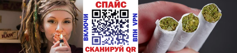 БУТИРАТ оксибутират  дарнет шоп  Лесосибирск 
