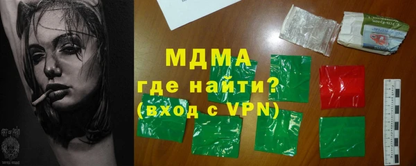 спайс Аркадак