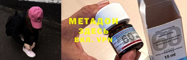 спайс Аркадак