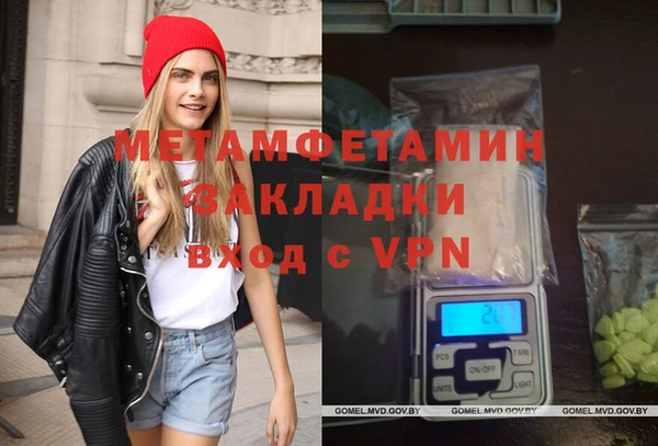 спайс Аркадак