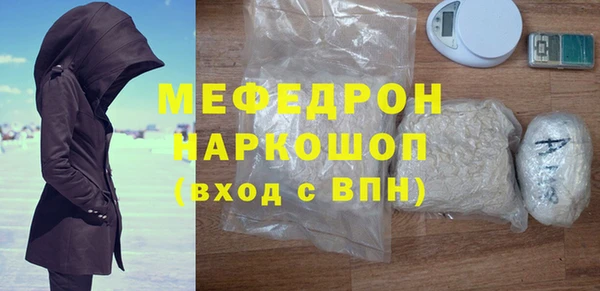 спайс Аркадак