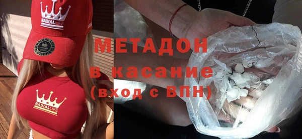 спайс Аркадак
