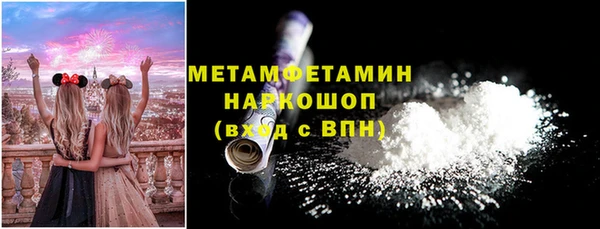 спайс Аркадак