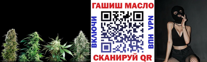 ТГК вейп  хочу   Лесосибирск 