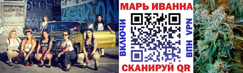 ОМГ ОМГ рабочий сайт Лесосибирск Марихуана сатива закладки